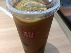 -米村拌饭(金象城店)