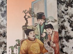 -南京大牌档(崇文门国瑞店)