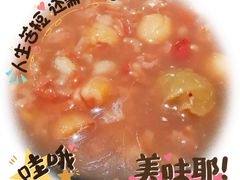 -红蜡烛-养生粥-津鲁菜(中山路店)