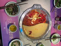-辣斗辣火锅(太古里店)