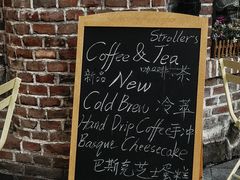 -流浪者复古西餐鸡尾酒吧(沈阳店)