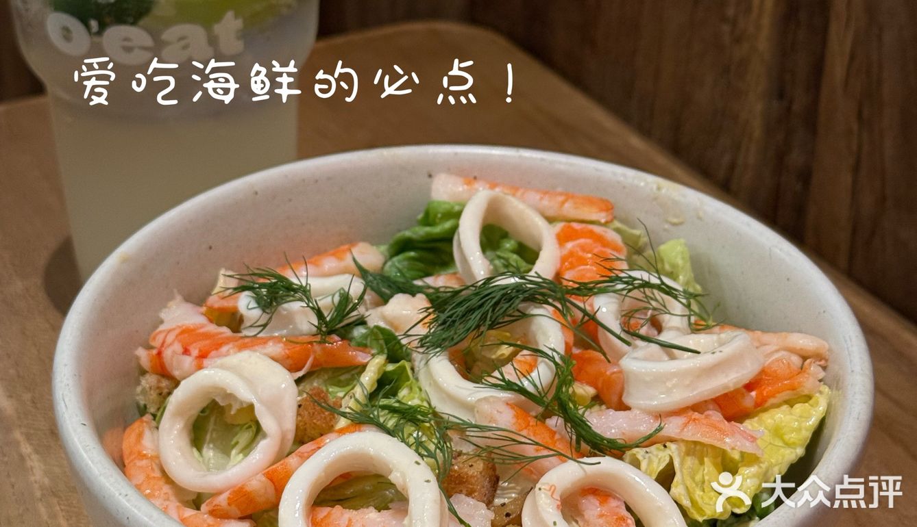 在温州吃到人生西餐了！吼吼吃！