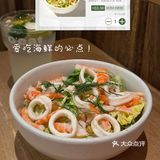 在温州吃到人生西餐了！吼吼吃！