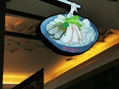 -粉达人·桂林米粉(解放北路店)