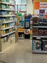 -乐友孕婴童(水游城店)