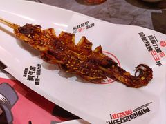 -鼎原力量东北吊炉烧烤(幸福街店)