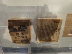 -渡江战役纪念馆