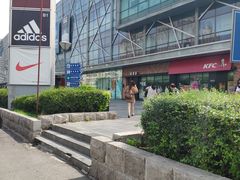 -凯德广场(埃德蒙顿路店)