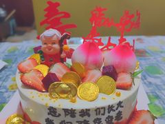 -芒果七蛋糕工坊