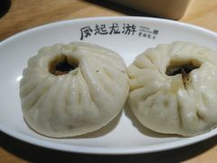 大明山珍素包-凤起龙游老面包子(凯德晶品店)