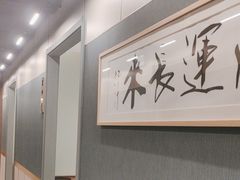 -聚宝源(西单店)