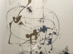 -成都许燎源现代设计艺术博物馆