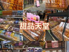 -KenGee仟吉(吉庆街店)