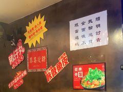 -肥汁米蘭香港米线(宁波路总店)