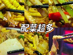 -蛙来哒(诚丰广场店)