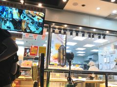 -鲍师傅糕点(江苏路店)