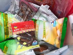 -来伊份(燕山路二店)