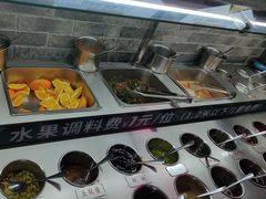 -旺晖本帮骨头煲·深夜火锅(梅园路店)