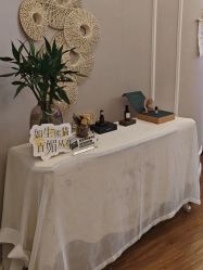 -MISSJANE简夫人美容定制中心