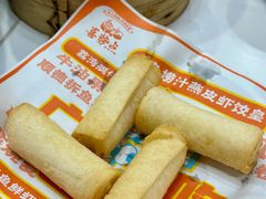 -喜势点·糖沙翁手工茶点·本地人茶居(永庆坊店)