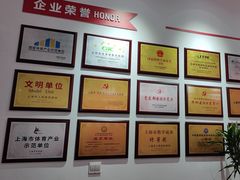 -超减·私教减肥馆(世博店)