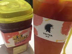 -YO!TEA有茶(科兴科学园店)