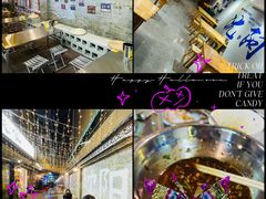 -姐夫家·沈阳黏糊麻辣拌·拌鸡架·冷面(南头古城店)