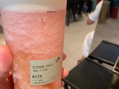 -喜茶(天津乐宾百货店)