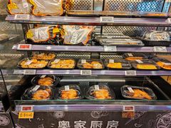 -ALDI奥乐齐超市(杨浦延吉店)