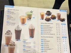 -Old Town White Coffee(gateway@klia2)