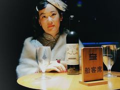 -武汉知音号