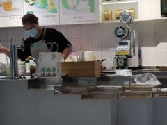 -叶子与茶(苏宁广场店)