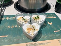 -聚汇坊椰子鸡·山野菌(环市东店)