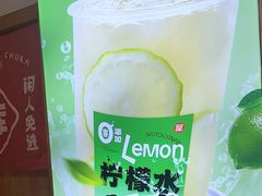 -屋头串串(临江路店)