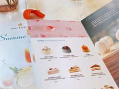 -PAUL LAFAYET 法式甜品(港汇广场店)