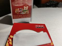 -旺顺阁鱼头泡饼(常营店)