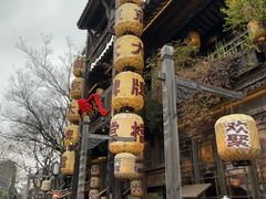 -南京大牌档(夫子庙老门东店)