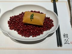 -觀芷隐轩