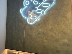 -81BAKERY(大学路店)