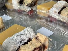 -清真·白记年糕(牛街北口店)