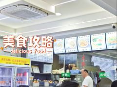 -清真馬峰小炒泡饃