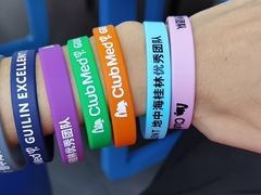 -Club Med地中海俱乐部·桂林度假村