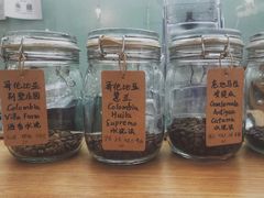 -COFFEE HOLIC(朝外SOHO店)