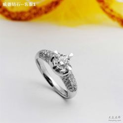 -威德钻石-克拉钻大本营(南京东路店)