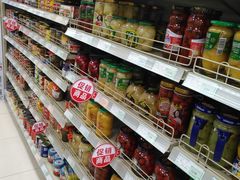 -华联商厦(火车站店)