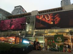 -暹罗广场