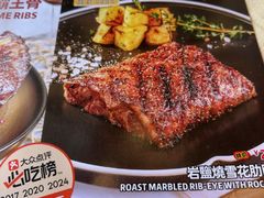 -威尼斯西餐厅(小榄大信店)
