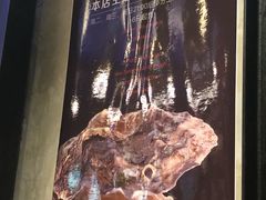 -HIHE Bistro·Oyster Bar(华熙live店)