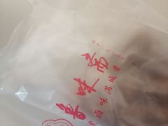 -鲁味斋(经六路店)