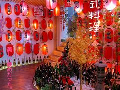 -浦·传统日式料理(3 5 1 1 店)